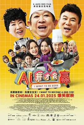 91久久精品国产免费直播